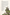 Illustrated pil of rocks and runes in greenery, text about a village and dragon threat.